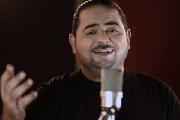 Clip Tawa Hakka Zied Gharsa